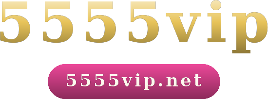5555vip logo